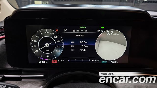 Kia Canival 2021 — photo 8