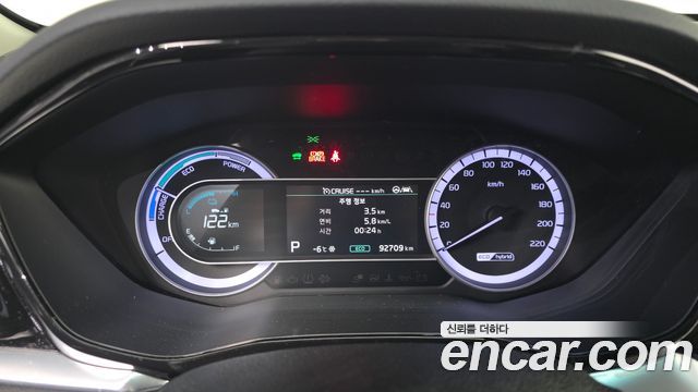 Kia Niro 2022 — photo 8