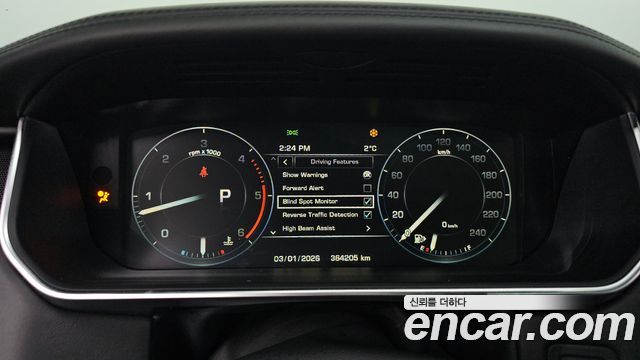 Land Rover Range Rover 2015 — photo 8