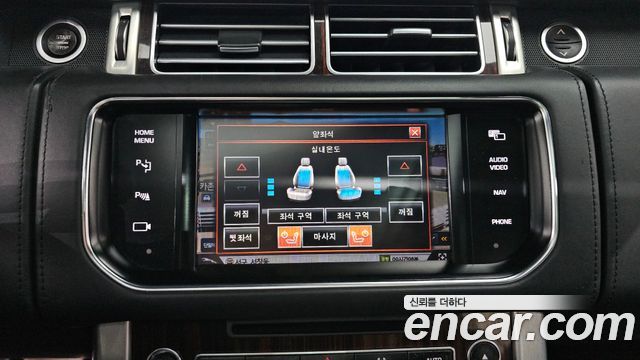 Land Rover Range Rover 2015 — photo 15