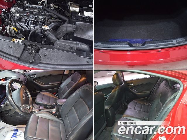 Kia K3 2013 — photo 6