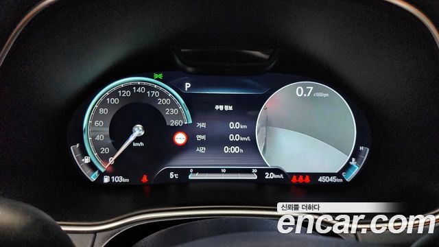 Genesis GV80 2023 — photo 8