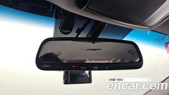 Hyundai Grandeur 2015 — photo 19