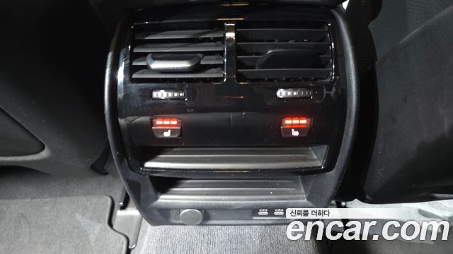 BMW 5-Series 2023 — photo 19