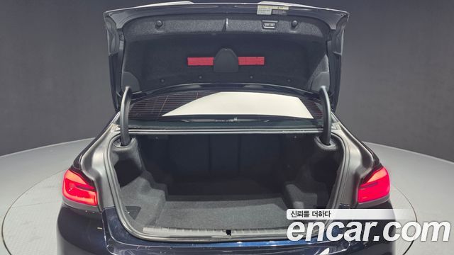 BMW 5-Series 2023 — photo 20