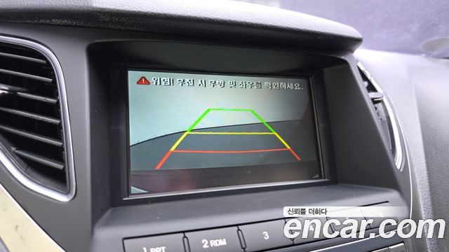 Hyundai Grandeur 2016 — photo 15