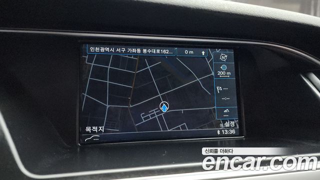 Audi A4 2015 — photo 14