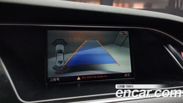 Audi A4 2015 — photo 15