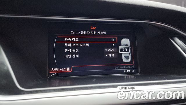 Audi A4 2015 — photo 16