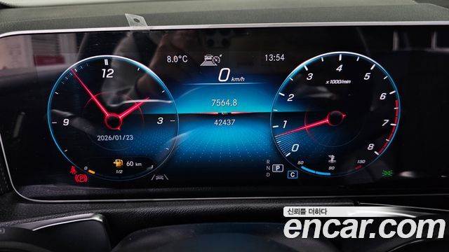 Mercedes-Benz GLB-Class 2020 — photo 8