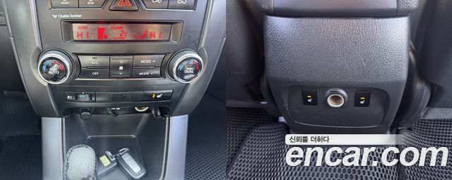Kia Sorento 2010 — photo 13