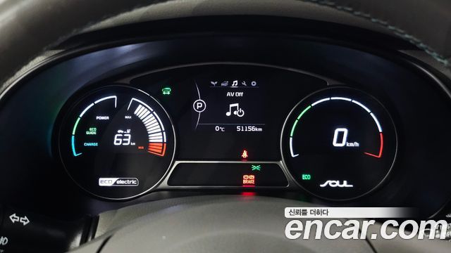 Kia Soul 2015 — photo 8