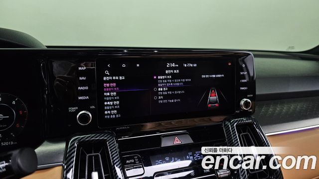 Kia Sorento 2021 — photo 15
