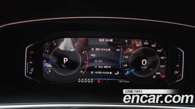 Volkswagen Tiguan 2023 — photo 8