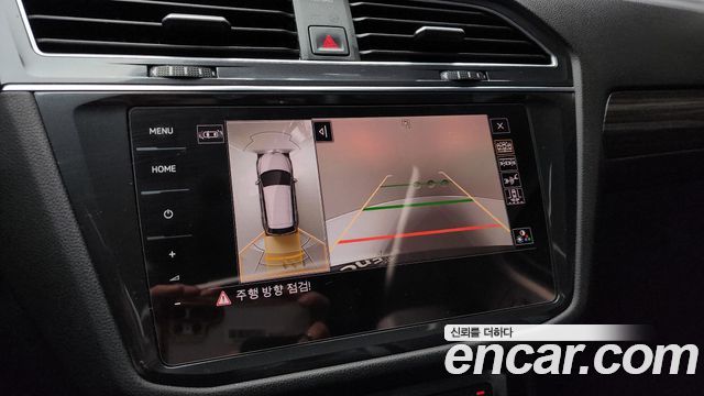 Volkswagen Tiguan 2023 — photo 16