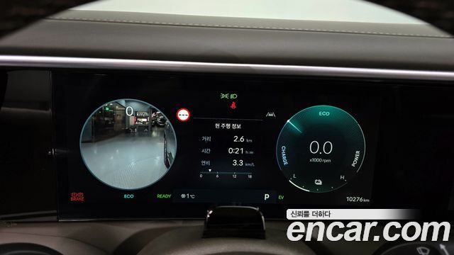 Hyundai Palisade 2026 — photo 8