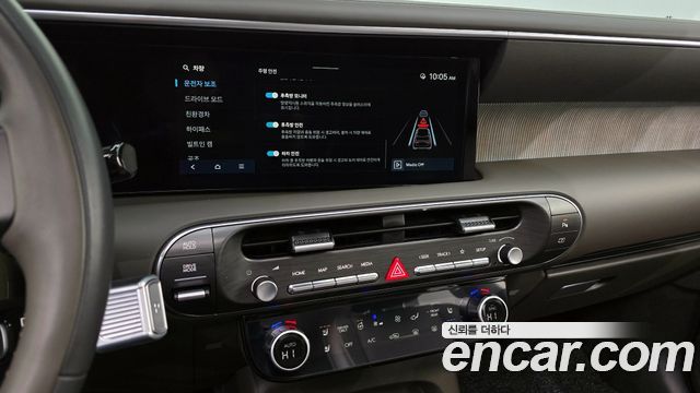 Hyundai Palisade 2026 — photo 15