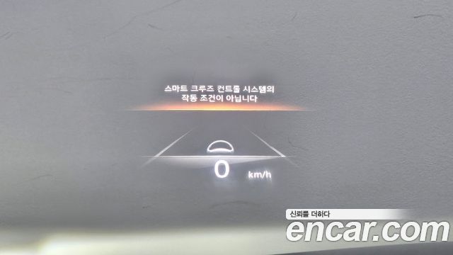 Genesis GV70 2021 — photo 10