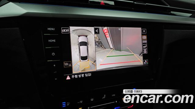 Volkswagen Arteon 2022 — photo 17