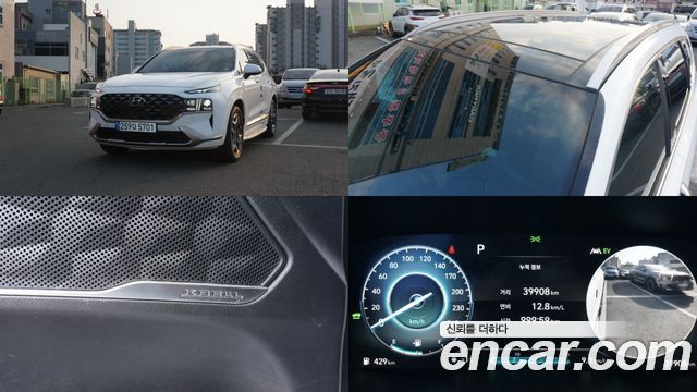 Hyundai Santafe 2023 — photo 1