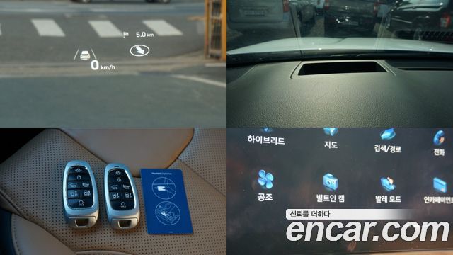 Hyundai Santafe 2023 — photo 8