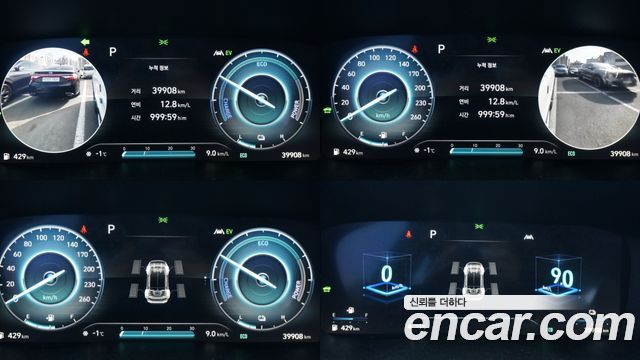 Hyundai Santafe 2023 — photo 11