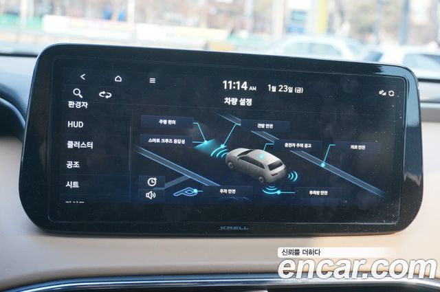 Hyundai Santafe 2023 — photo 13