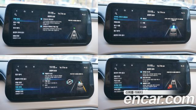 Hyundai Santafe 2023 — photo 14