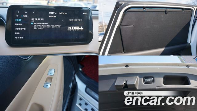 Hyundai Santafe 2023 — photo 18