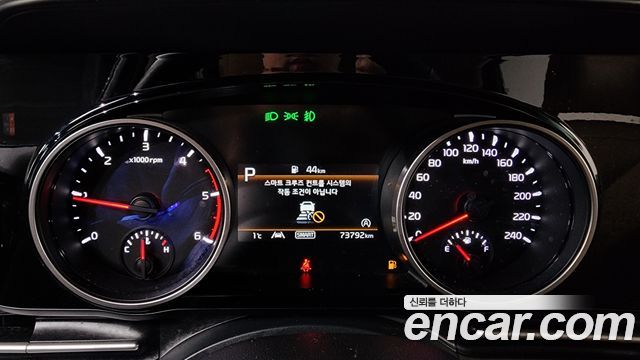 Kia Canival 2023 — photo 8