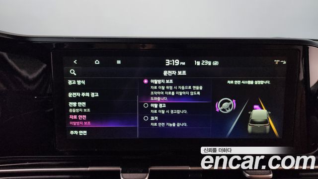 Kia Canival 2023 — photo 16