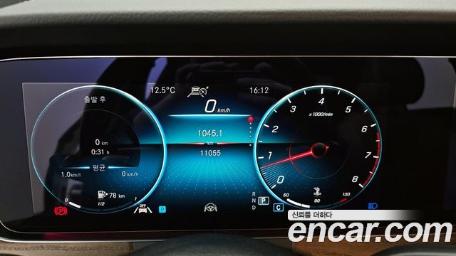 Mercedes-Benz E-Class 2022 — photo 8