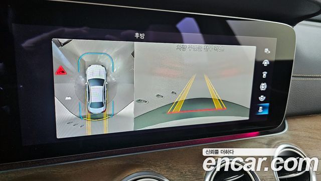 Mercedes-Benz E-Class 2022 — photo 14