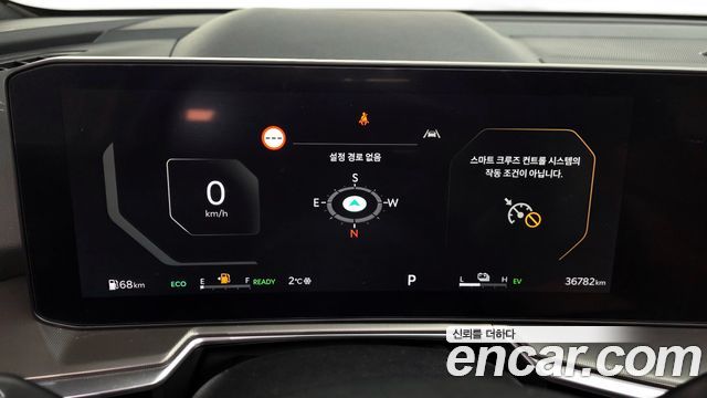 Kia Sorento 2024 — photo 8