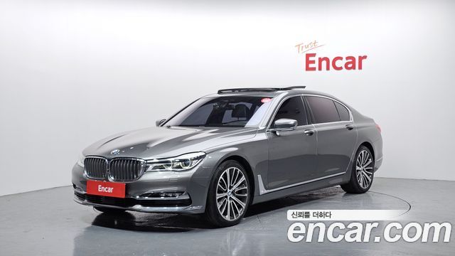 BMW 7-Series 2018 — photo 1