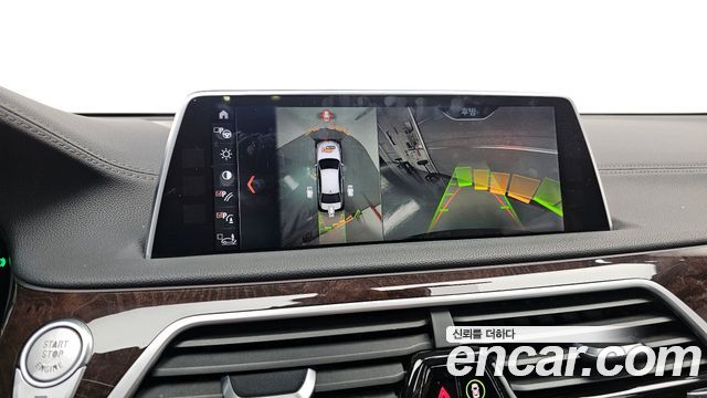 BMW 7-Series 2018 — photo 16