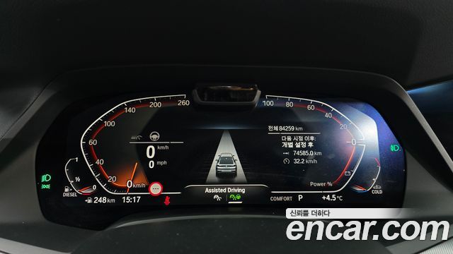 BMW X6 2021 — photo 8