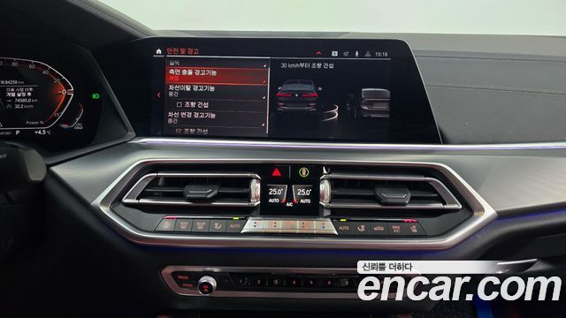 BMW X6 2021 — photo 15