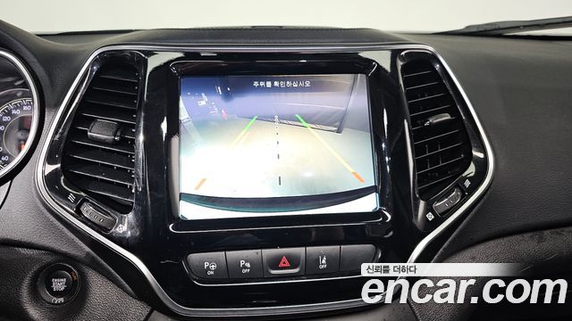 Jeep Cherokee 2020 — photo 16