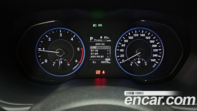 Hyundai Palisade 2021 — photo 8