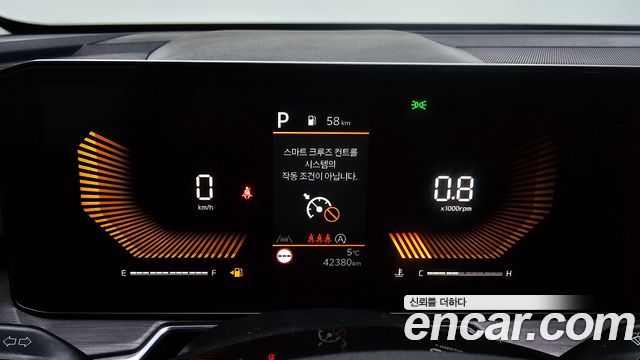 Kia Sorento 2024 — photo 8