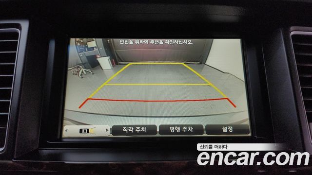 Hyundai Genesis 2015 — photo 17