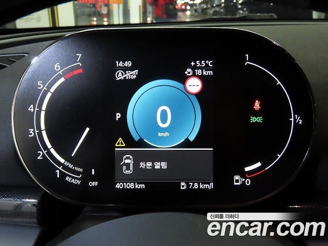 Mini Clubman 2023 — photo 9