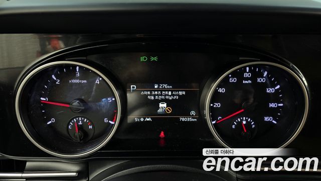 Kia Canival 2021 — photo 8