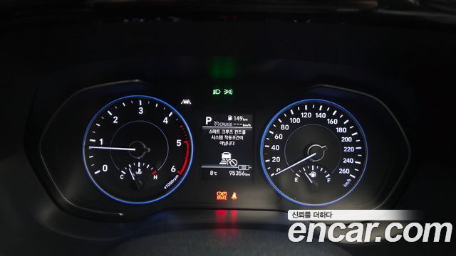 Hyundai Palisade 2020 — photo 8