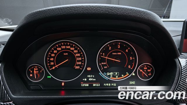 BMW 3-Series 2015 — photo 8