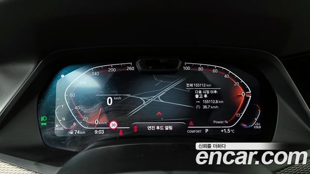 BMW X6 2021 — photo 8
