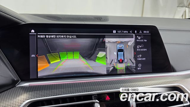 BMW X6 2021 — photo 15