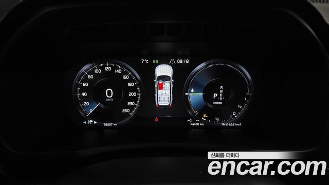 Volvo XC90 2021 — photo 8