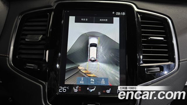 Volvo XC90 2021 — photo 15
